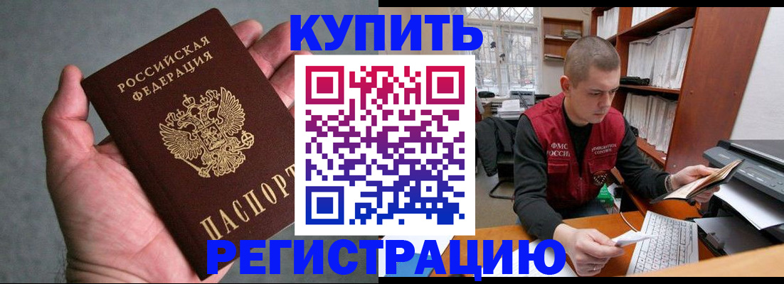 форма 3 в Вельске